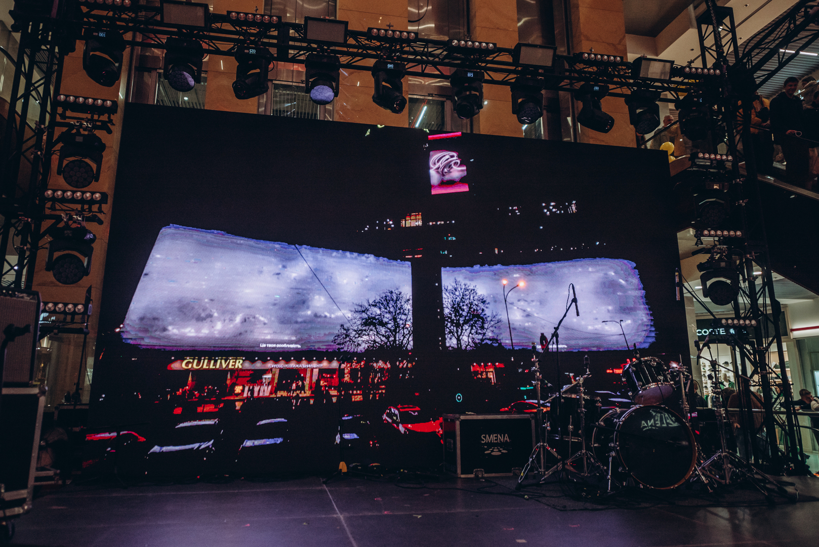  День Народження ТРЦ Gulliver 2023 (2 частина) image-391