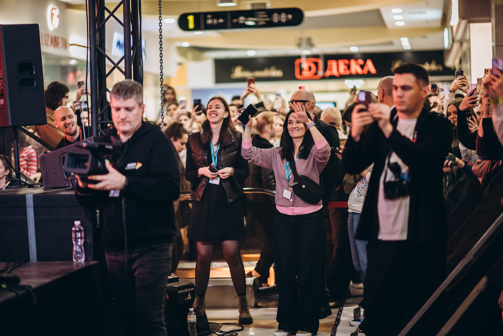  День Народження ТРЦ Gulliver 2023 (2 частина) image-415