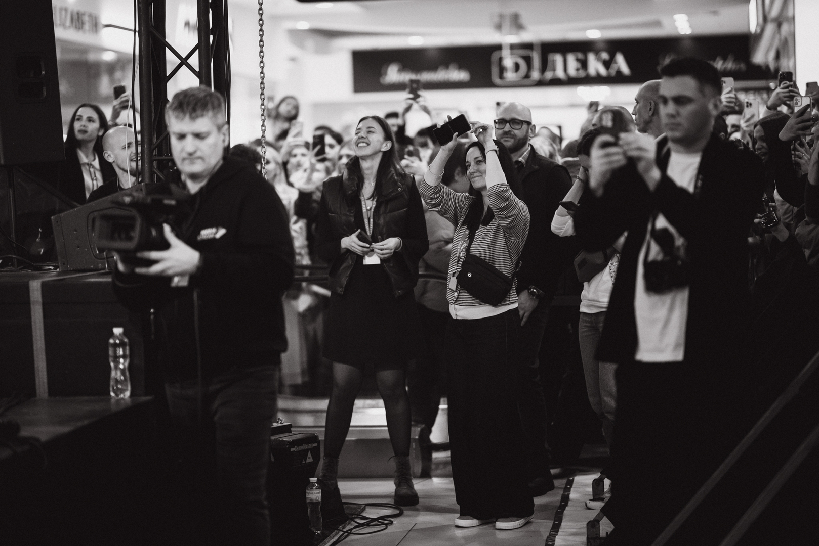  День Народження ТРЦ Gulliver 2023 (2 частина) image-418