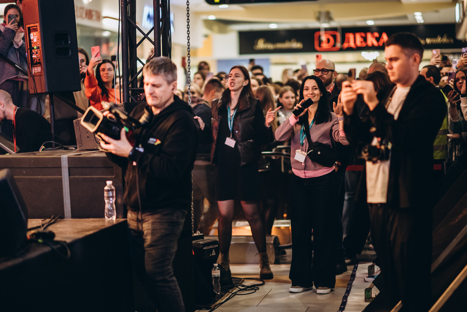  День Народження ТРЦ Gulliver 2023 (2 частина) image-430