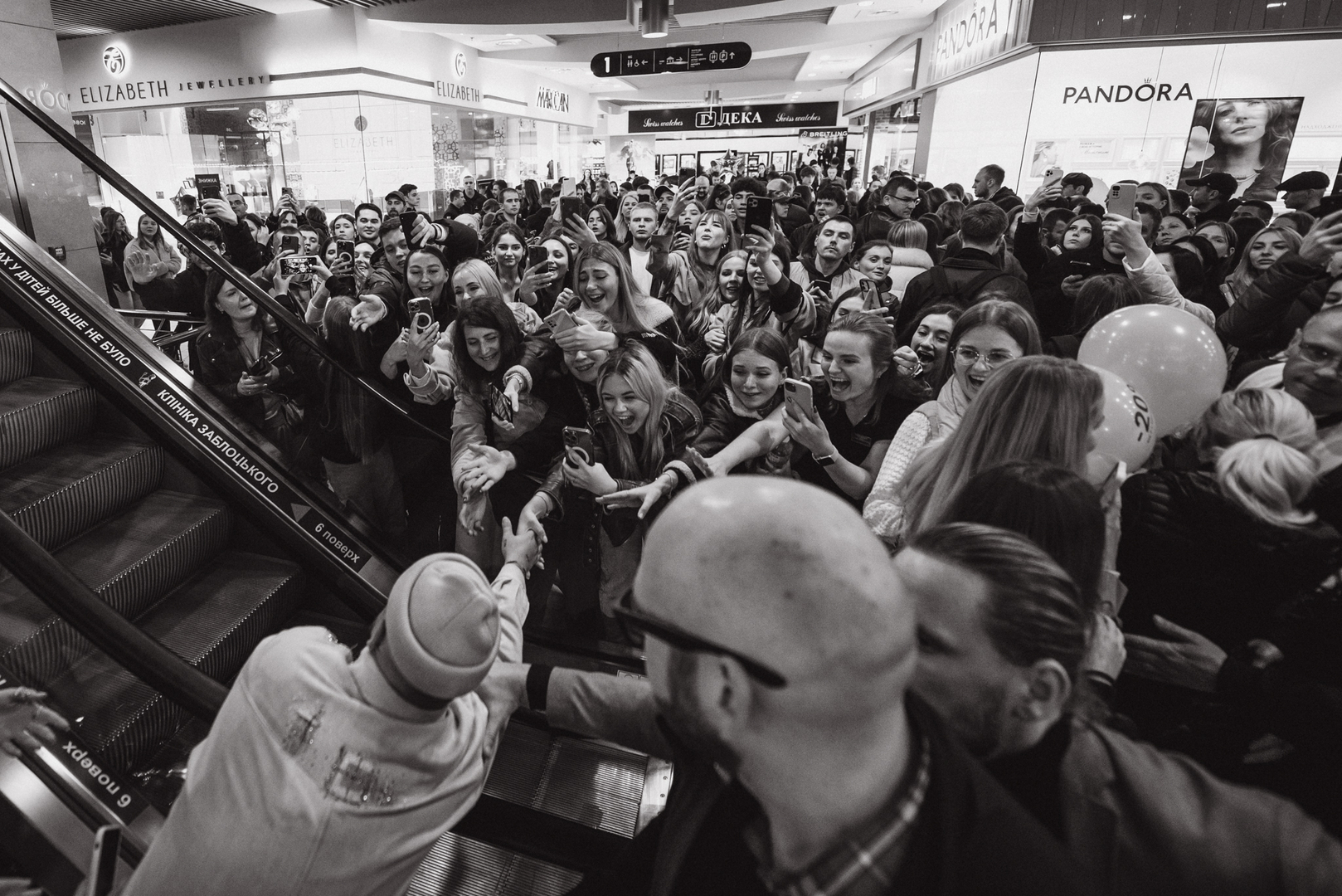  День Народження ТРЦ Gulliver 2023 (2 частина) image-453