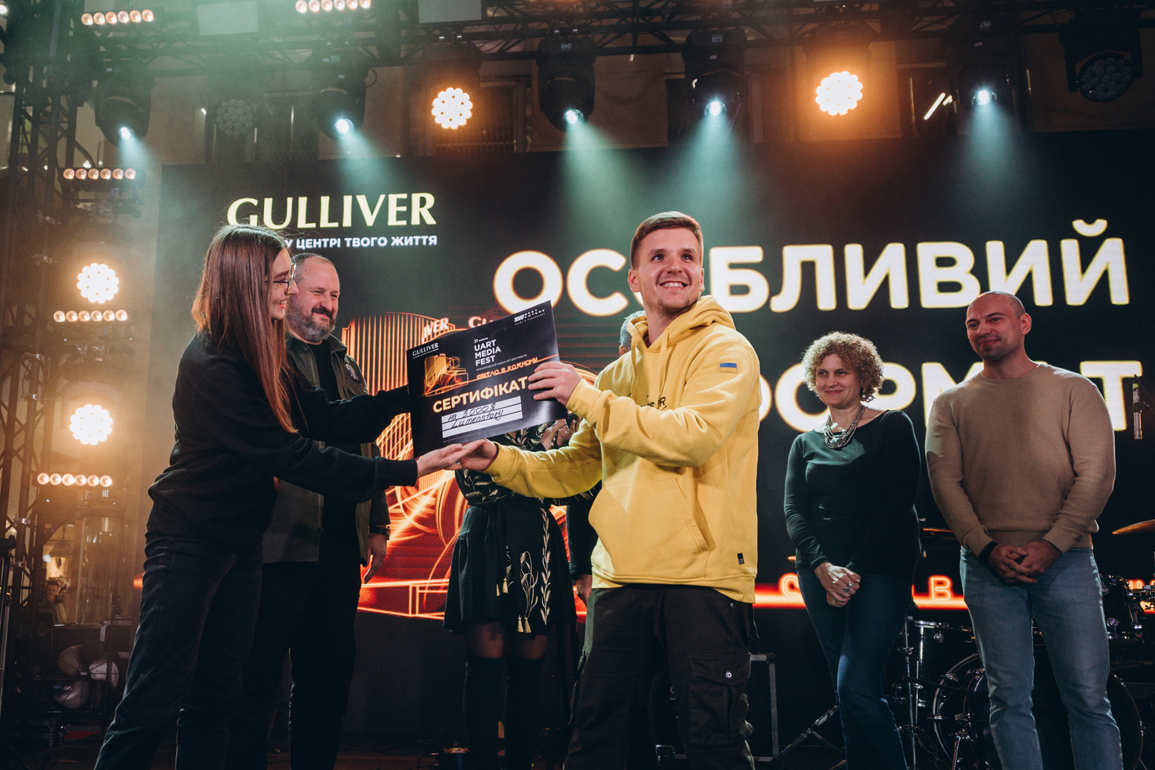  День Народження ТРЦ Gulliver 2023 (2 частина) image-459