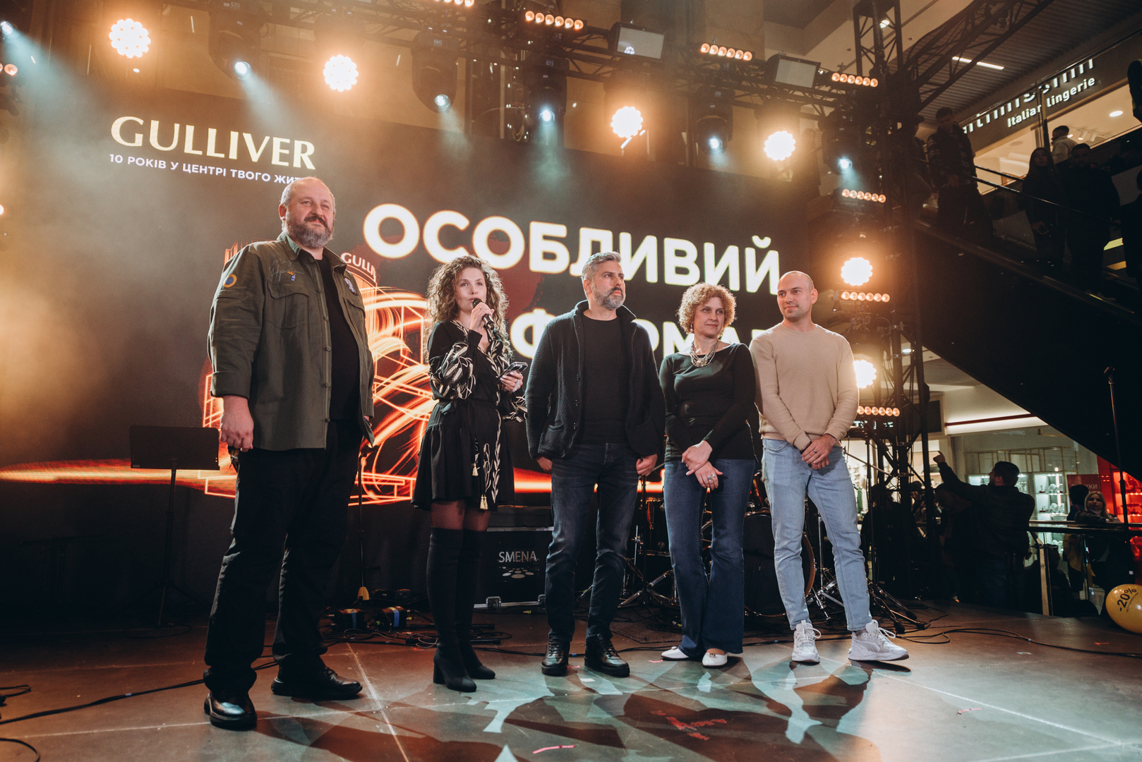  День Народження ТРЦ Gulliver 2023 (2 частина) image-460