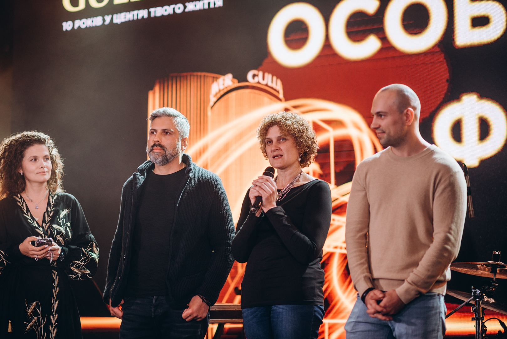  День Народження ТРЦ Gulliver 2023 (2 частина) image-464