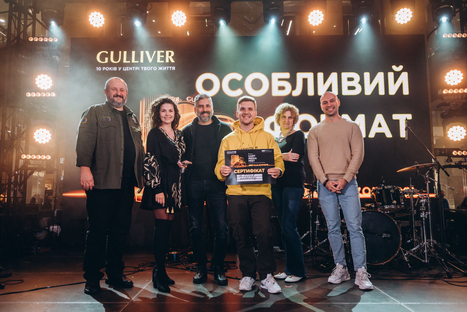  День Народження ТРЦ Gulliver 2023 (2 частина) image-468