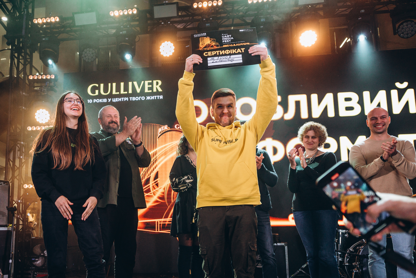  День Народження ТРЦ Gulliver 2023 (2 частина) image-471