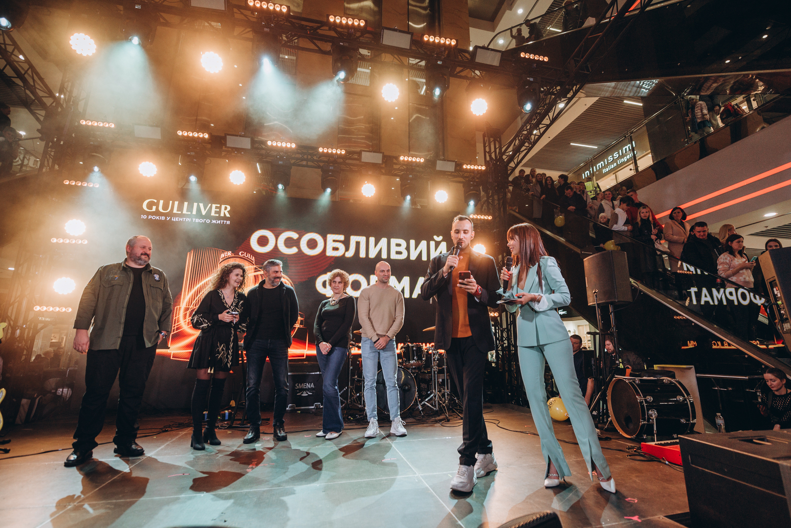  День Народження ТРЦ Gulliver 2023 (2 частина) image-473