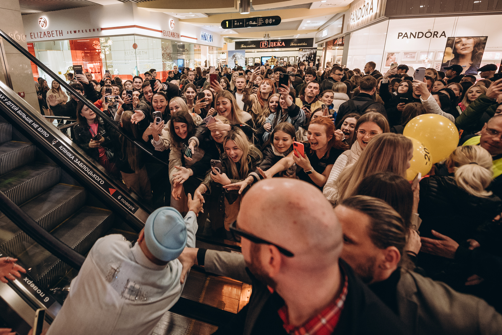  День Народження ТРЦ Gulliver 2023 (2 частина) image-476