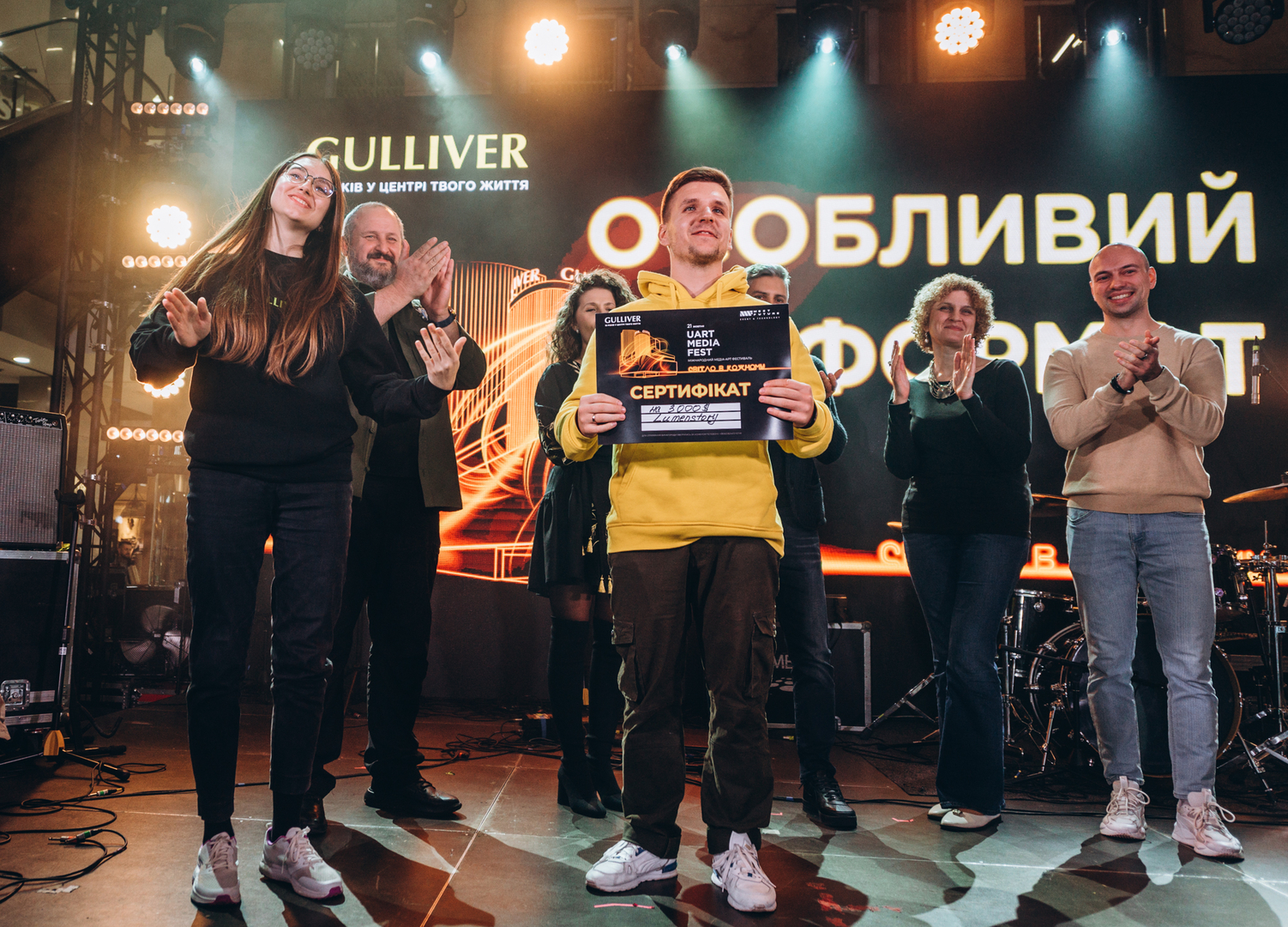  День Народження ТРЦ Gulliver 2023 (2 частина) image-477