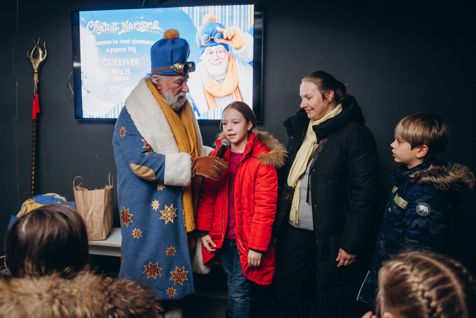 Теплі покази S Миколая в укритті image-70