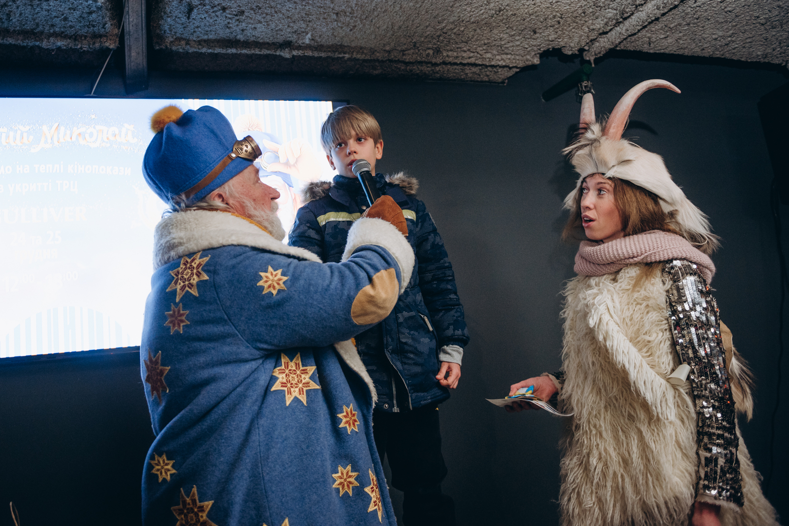 Теплі покази S Миколая в укритті image-72