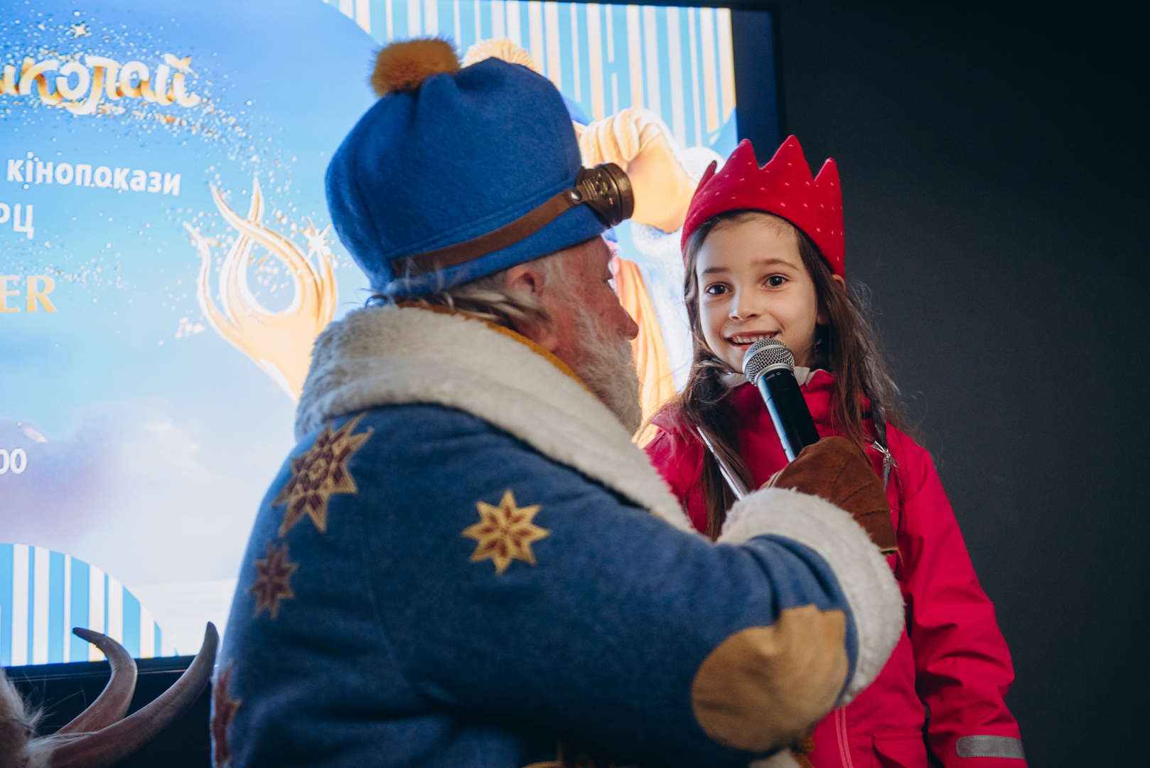 Теплі покази S Миколая в укритті image-73