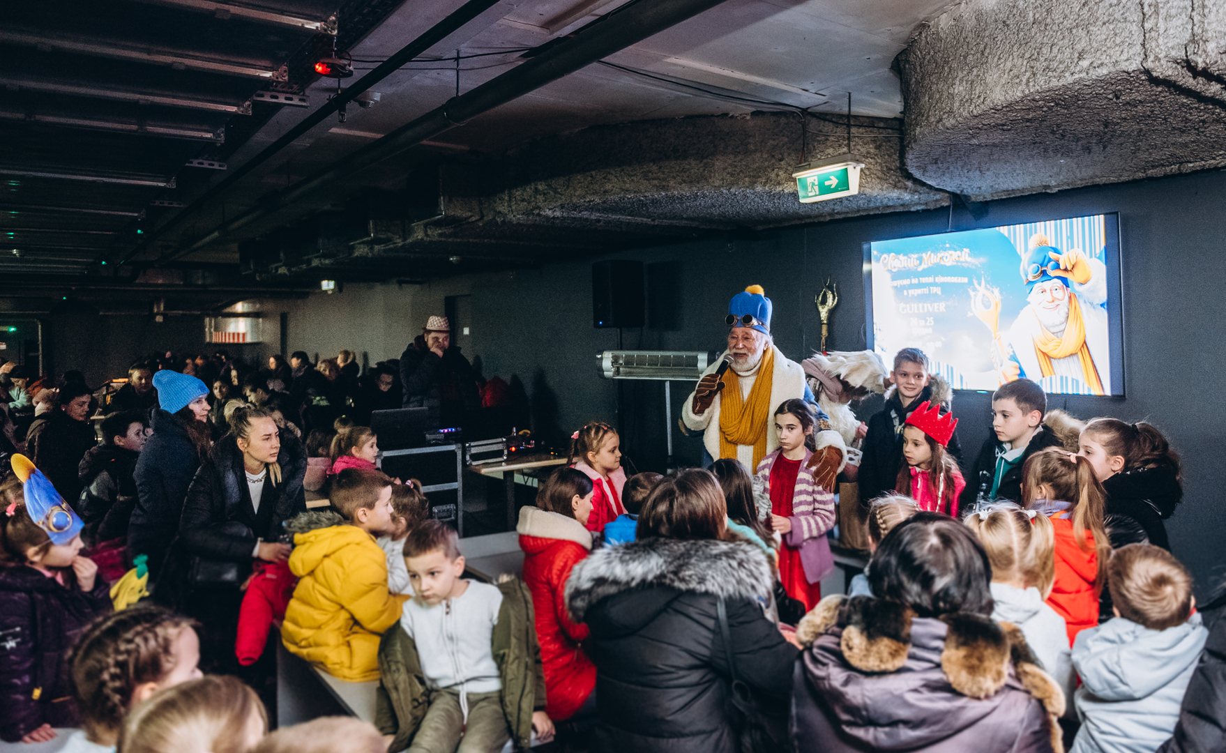 Теплі покази S Миколая в укритті image-83