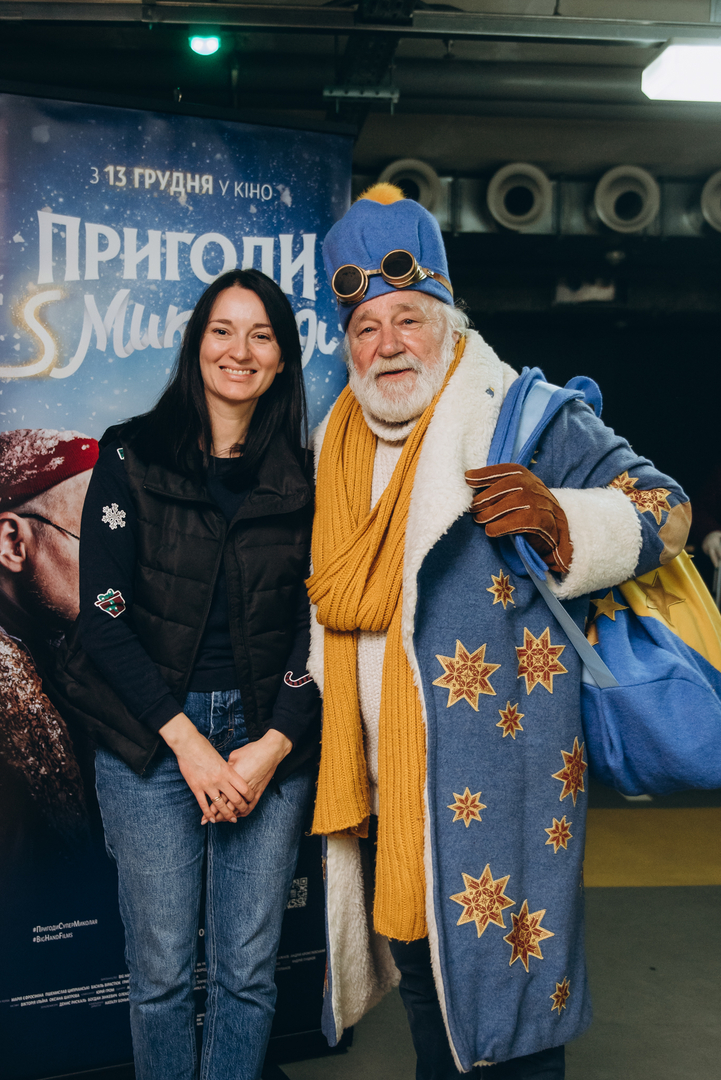 Теплі покази S Миколая в укритті image-88