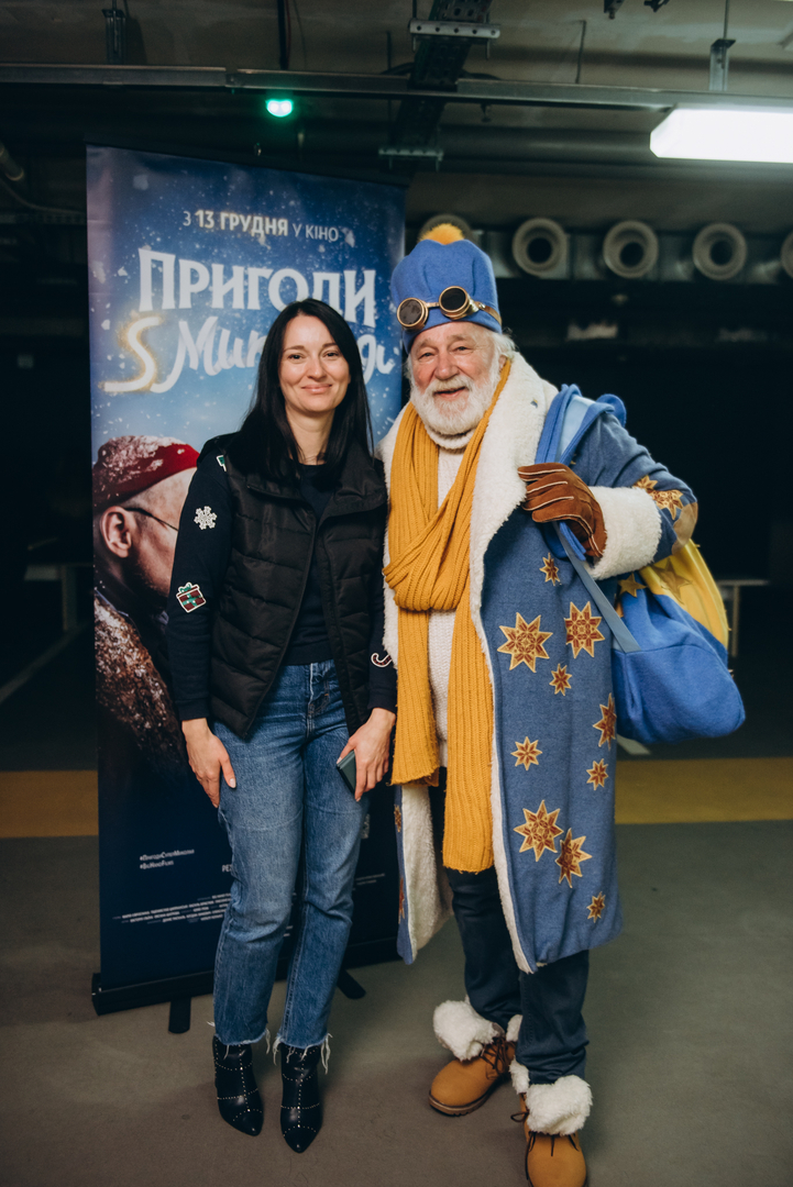 Теплі покази S Миколая в укритті image-90