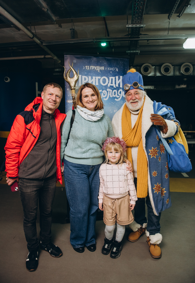 Теплі покази S Миколая в укритті image-92