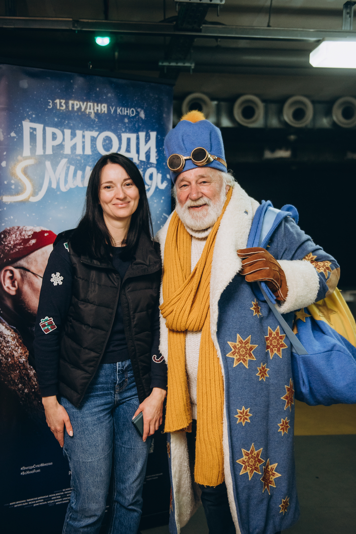 Теплі покази S Миколая в укритті image-93