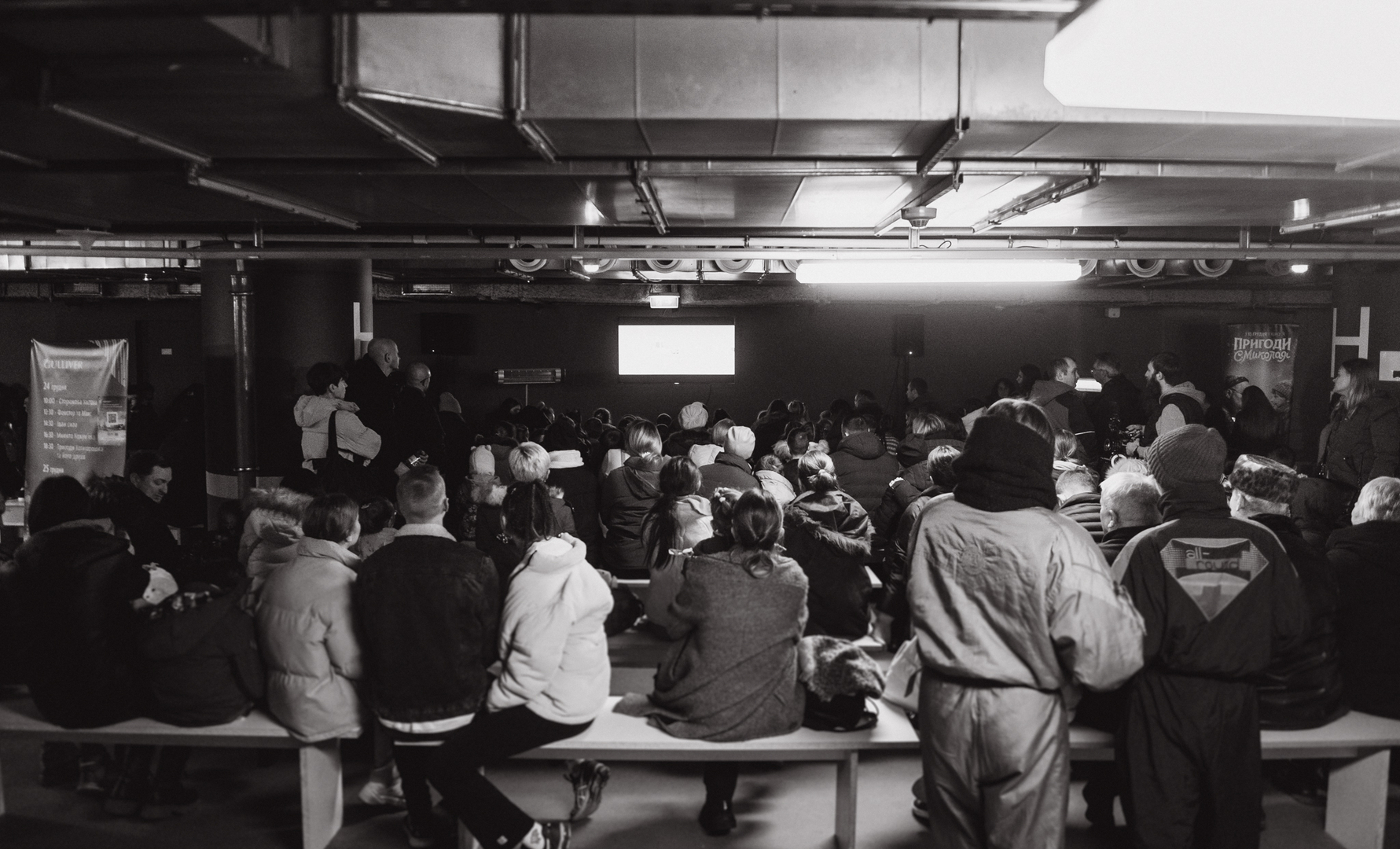 Теплі покази S Миколая в укритті image-95