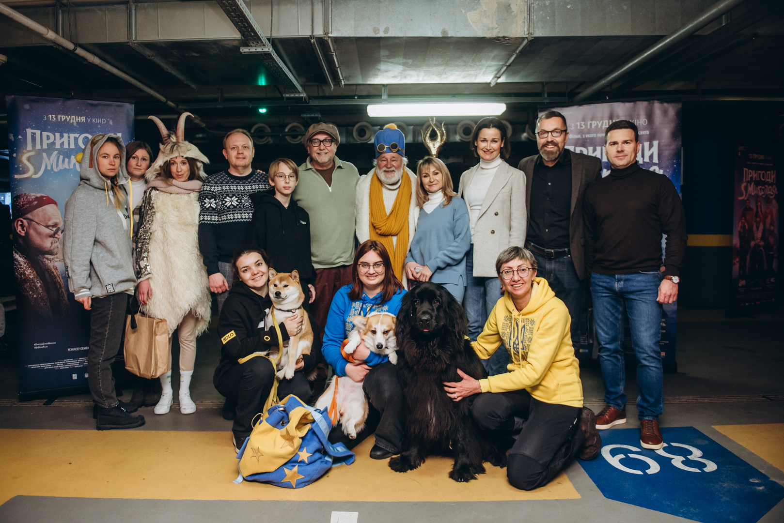 Теплі покази S Миколая в укритті image-96