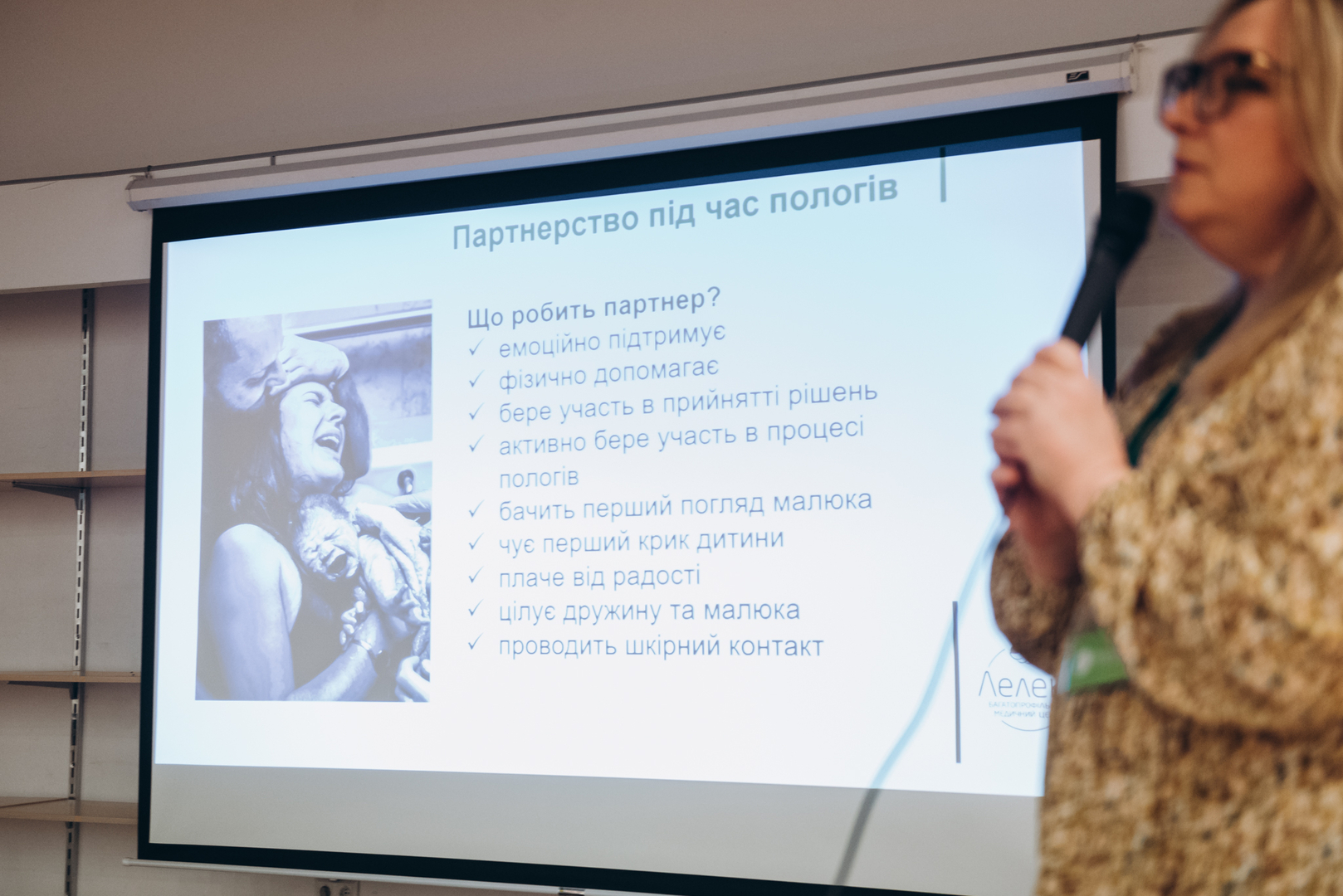 День сознательного отцовства в ТРЦ Gulliver image-6