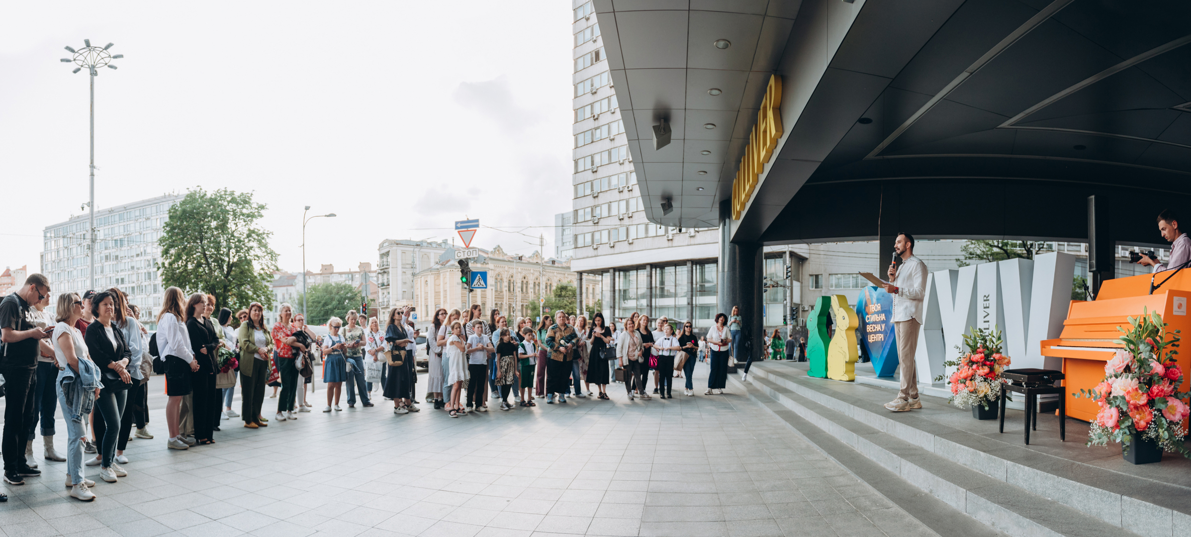 Піаніно до Дня Києва, виступ Євгена Хмари image-1