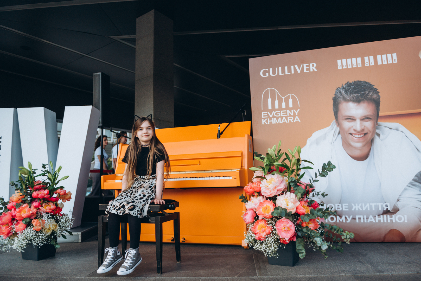 Піаніно до Дня Києва, виступ Євгена Хмари image-2