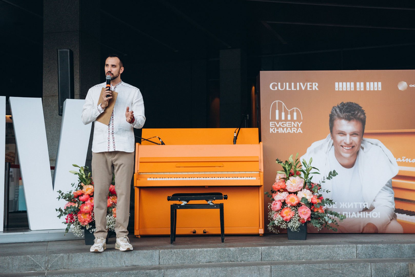 Піаніно до Дня Києва, виступ Євгена Хмари image-16