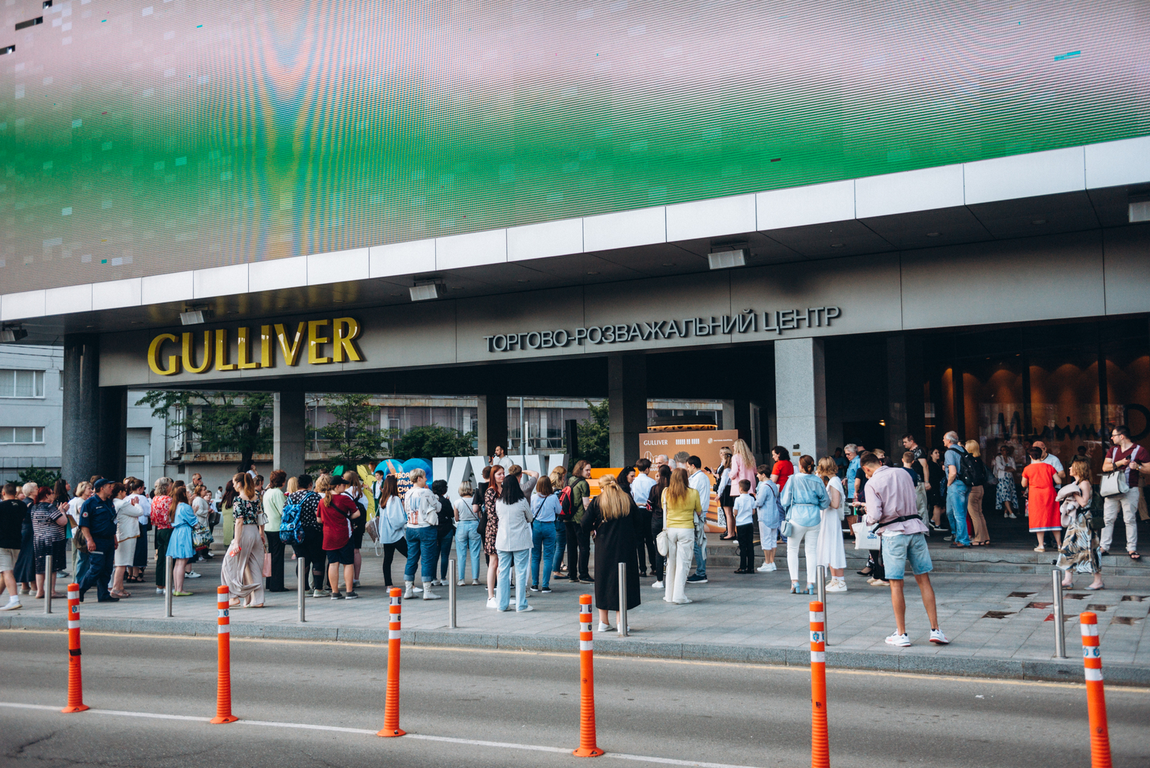 Піаніно до Дня Києва, виступ Євгена Хмари image-19