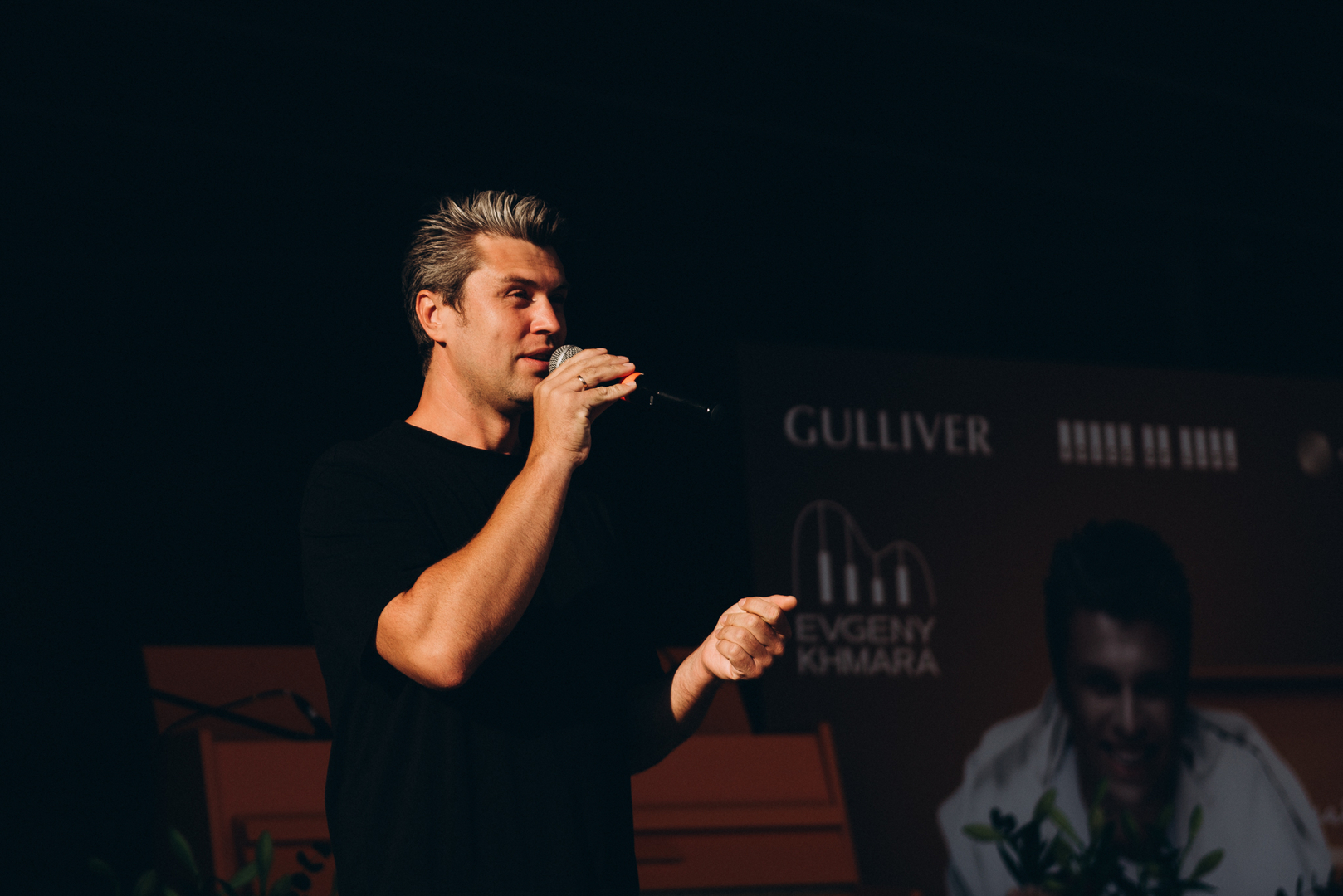 Піаніно до Дня Києва, виступ Євгена Хмари image-28