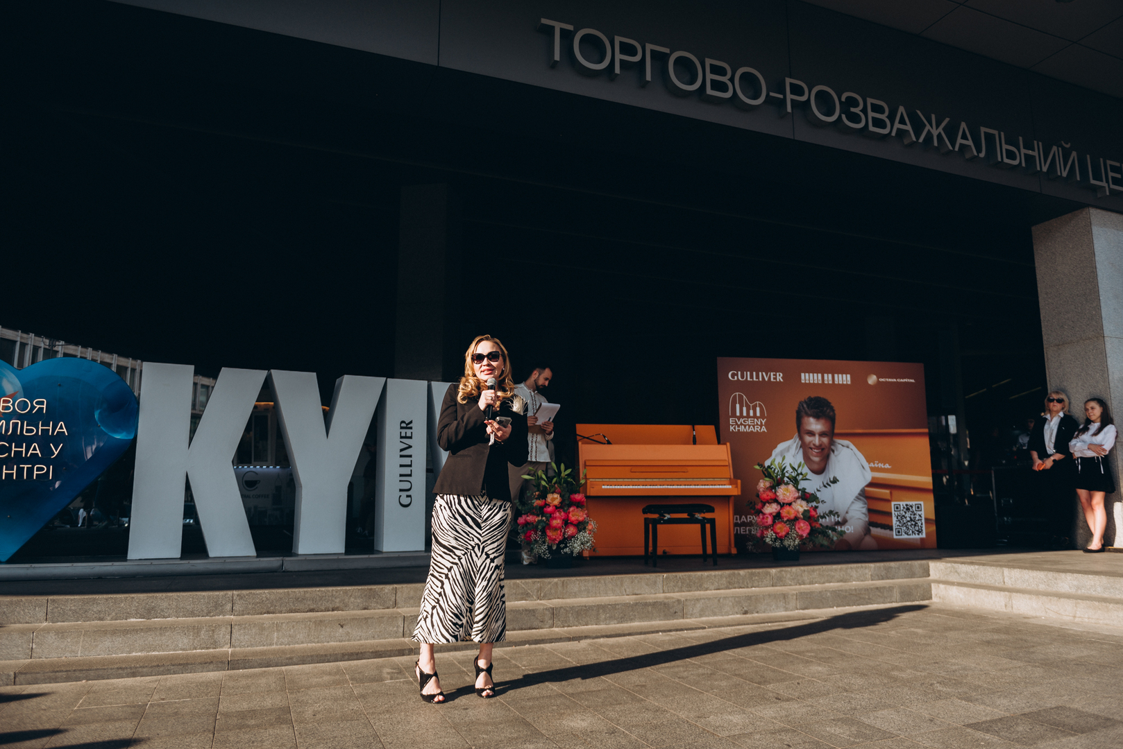 Піаніно до Дня Києва, виступ Євгена Хмари image-35