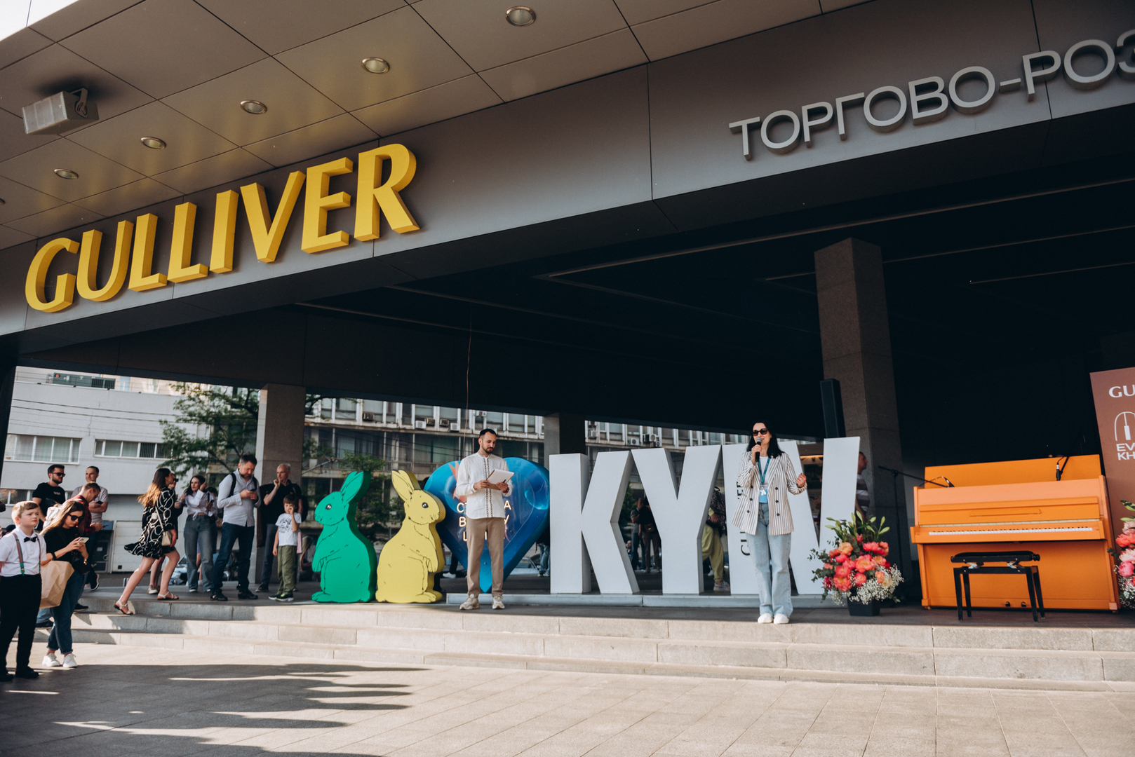 Піаніно до Дня Києва, виступ Євгена Хмари image-40