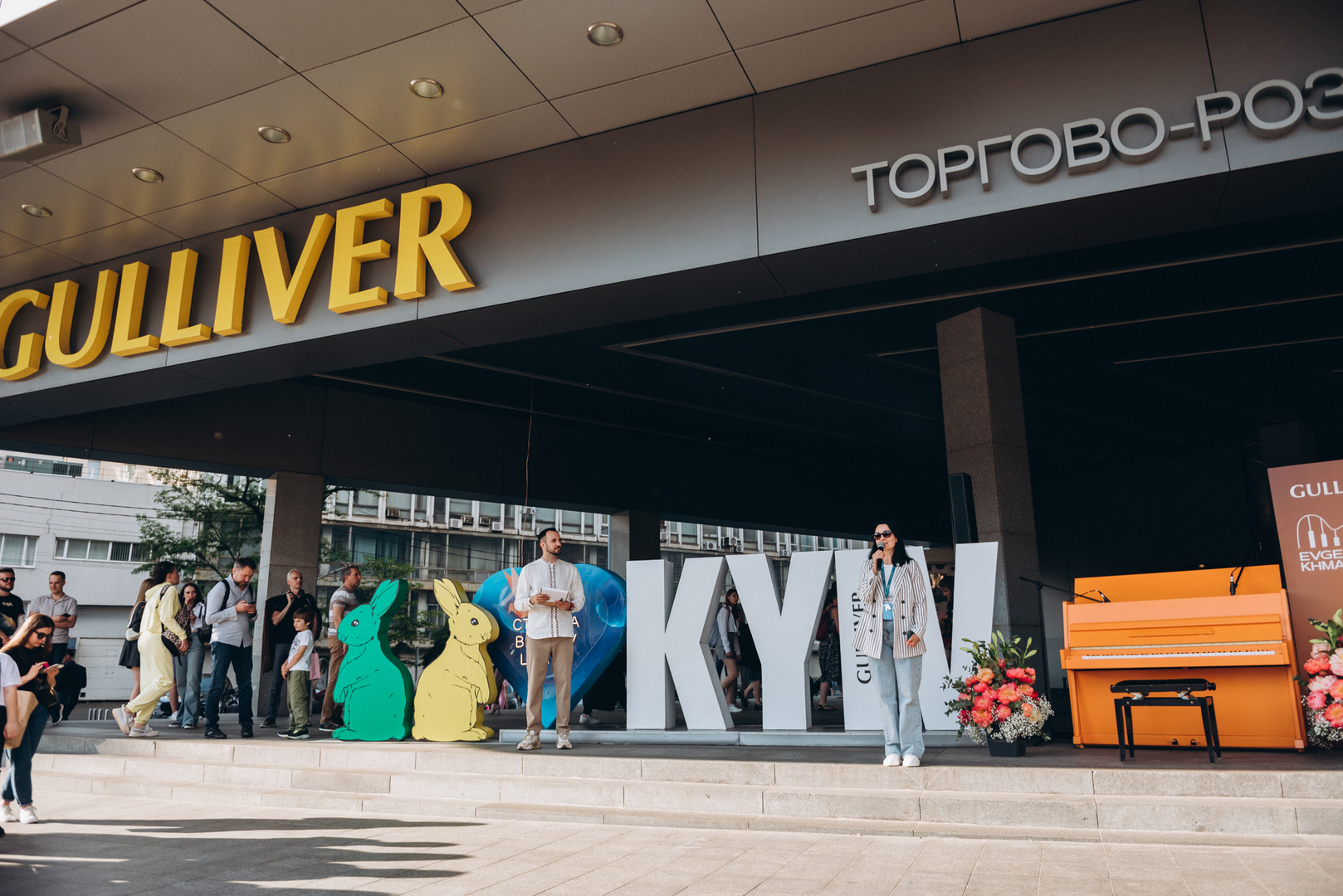 Піаніно до Дня Києва, виступ Євгена Хмари image-42