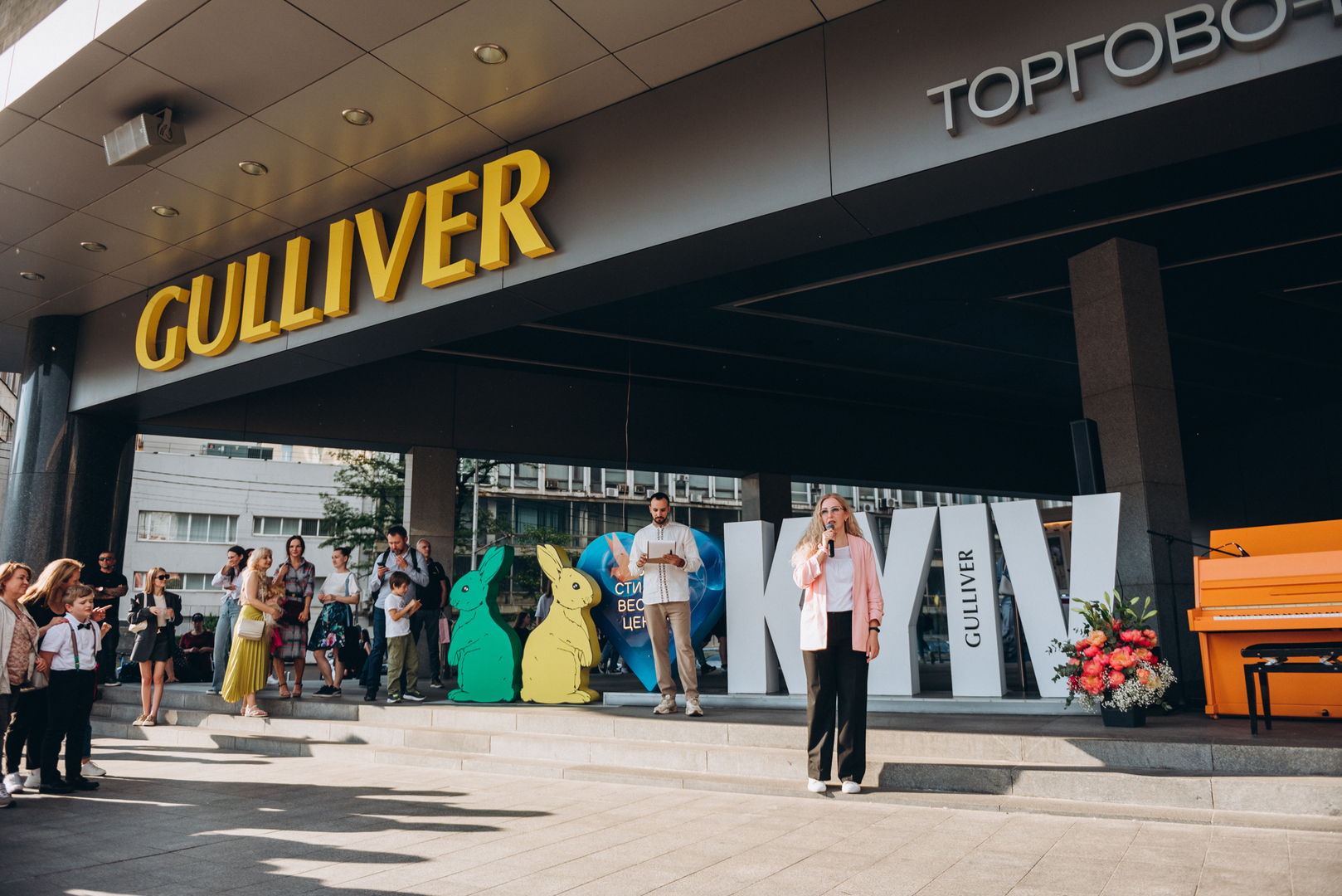 Піаніно до Дня Києва, виступ Євгена Хмари image-44