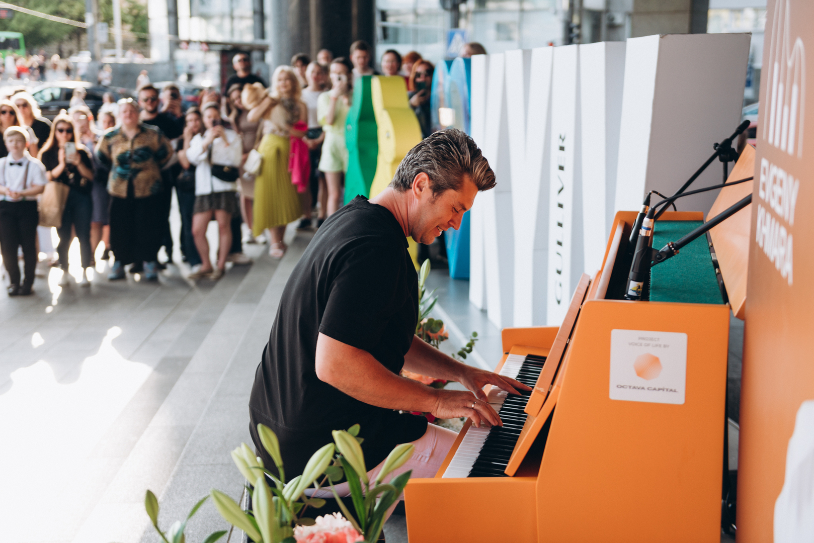 Піаніно до Дня Києва, виступ Євгена Хмари image-55