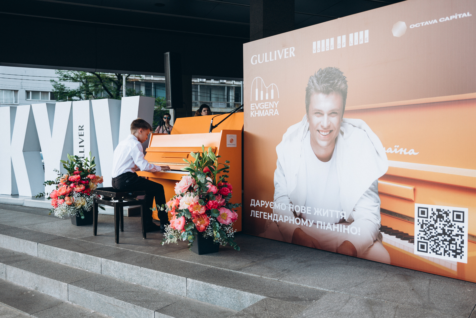 Піаніно до Дня Києва, виступ Євгена Хмари image-75