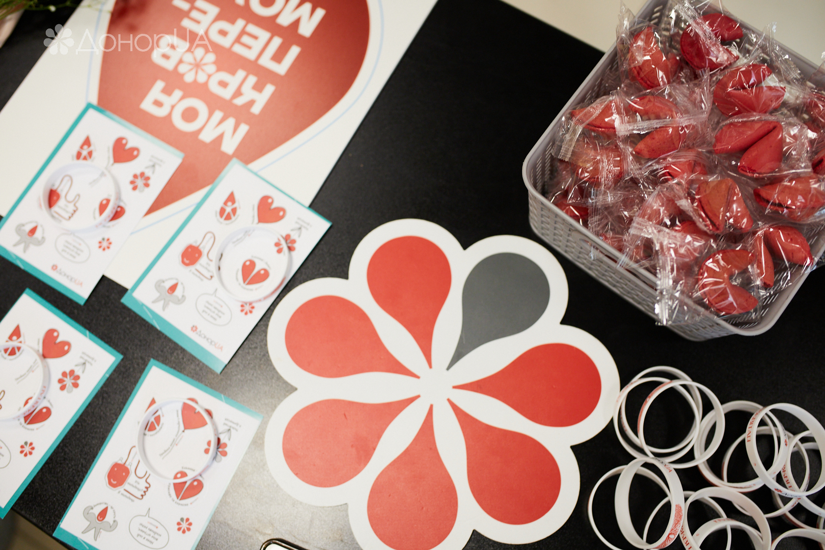 Всесвітній день донора image-25