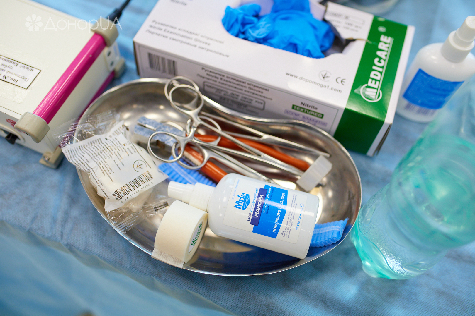 Всесвітній день донора image-26