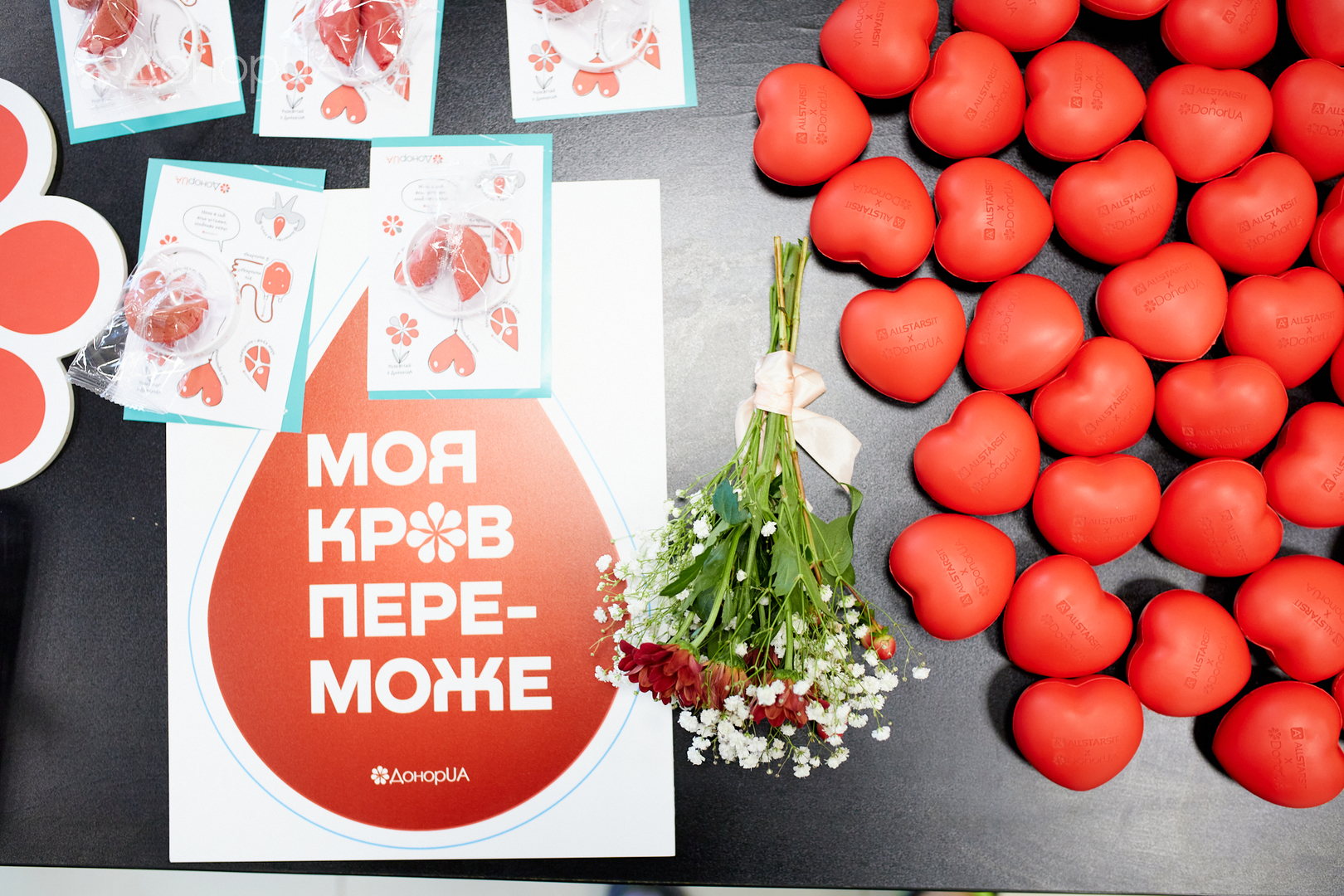 Всесвітній день донора image-28