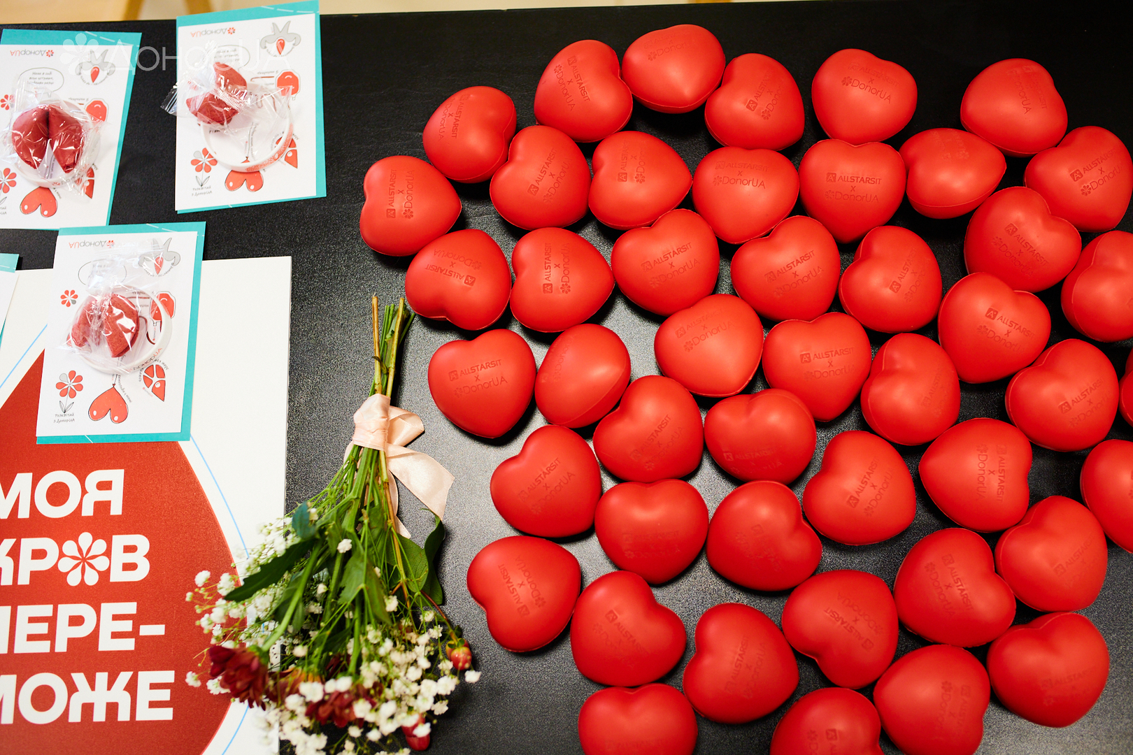 Всесвітній день донора image-31