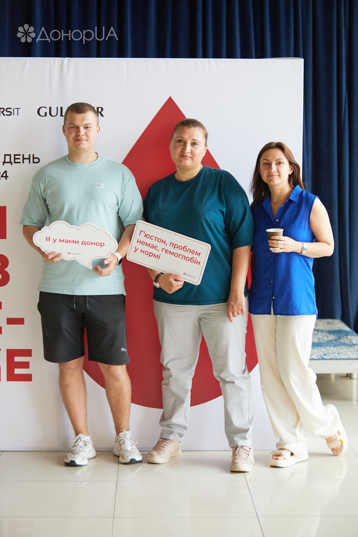 Всесвітній день донора image-94
