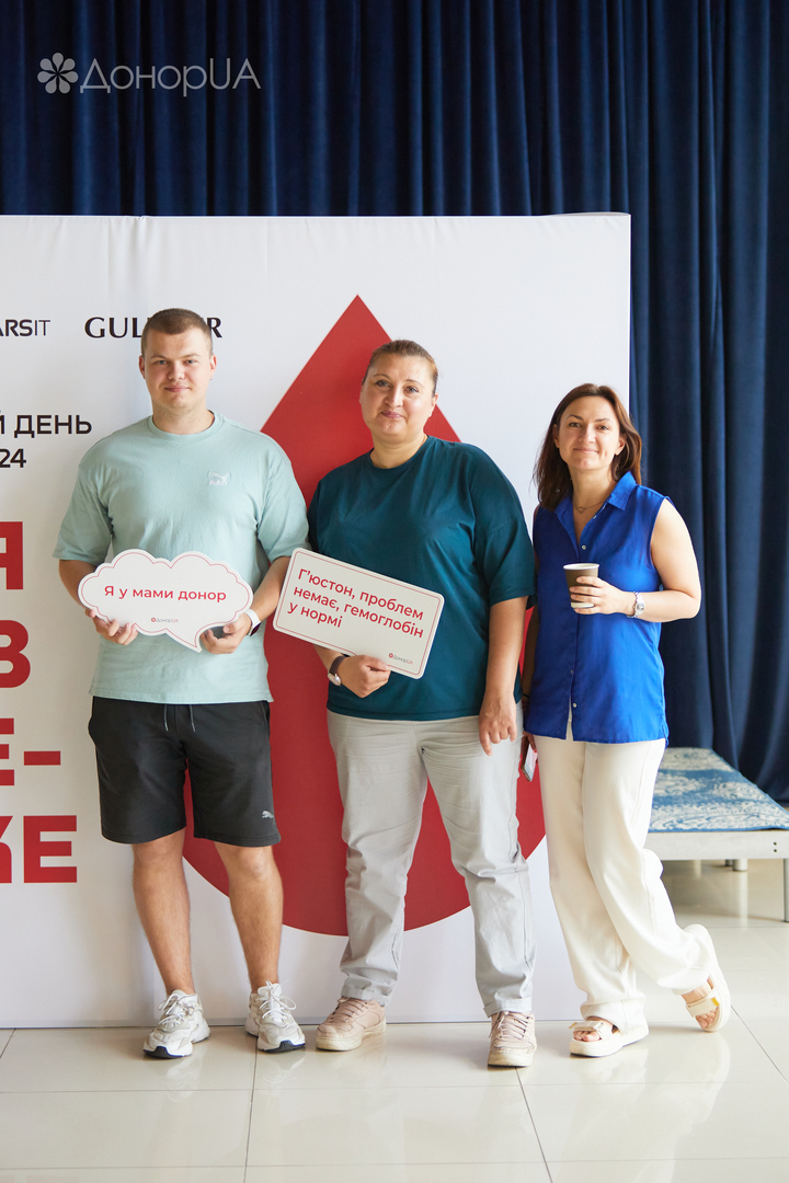Всесвітній день донора image-95