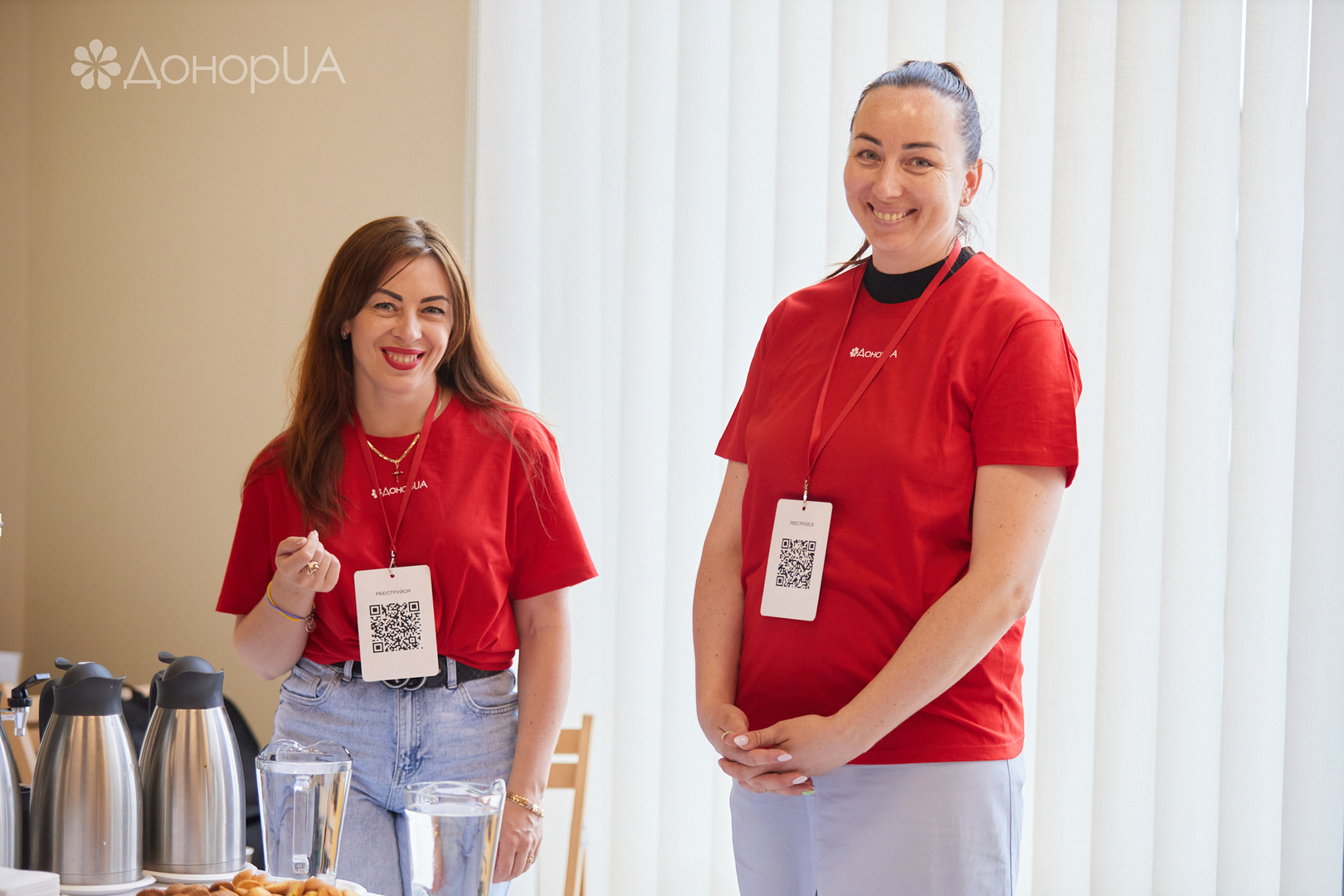 Всесвітній день донора image-100