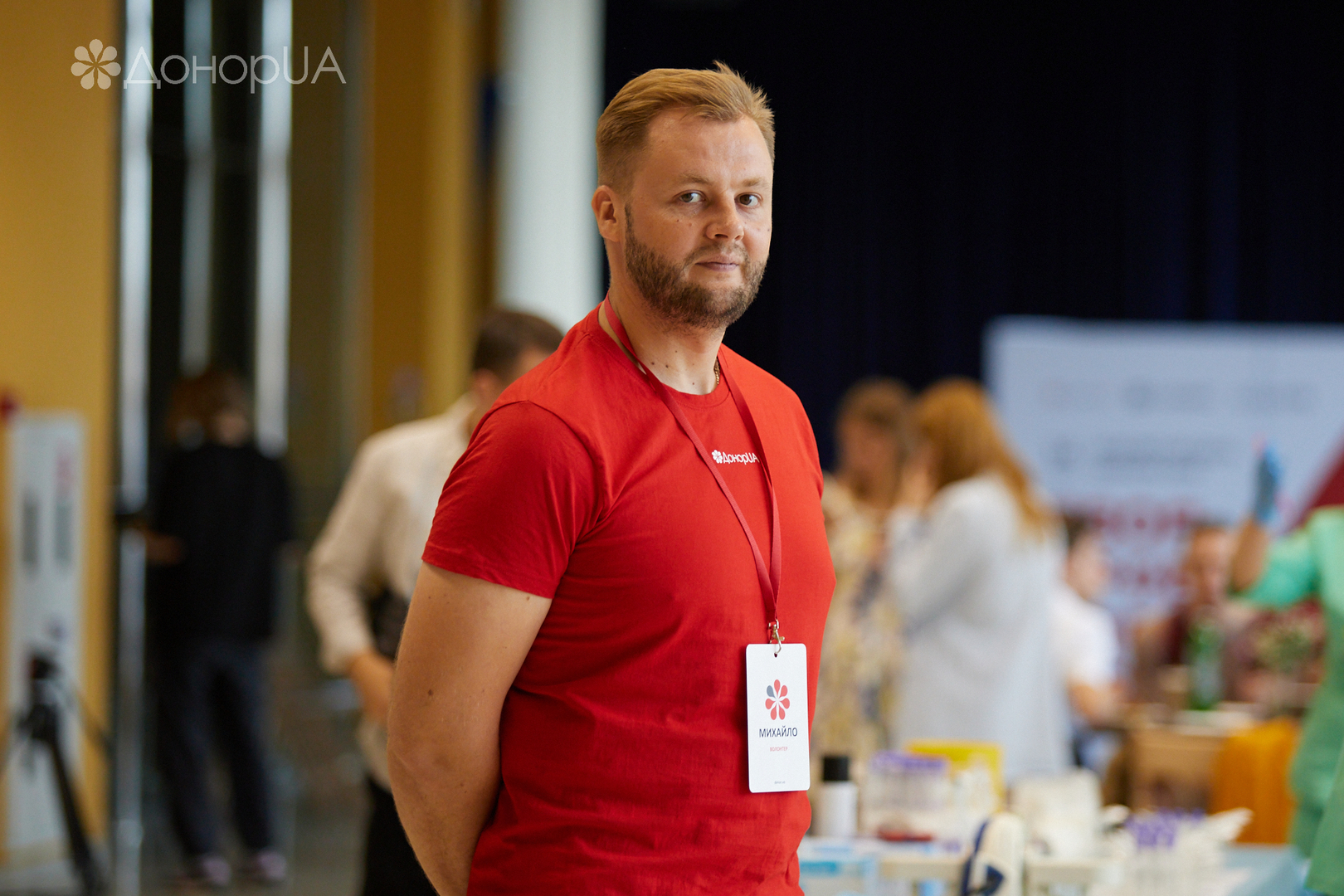 Всесвітній день донора image-108