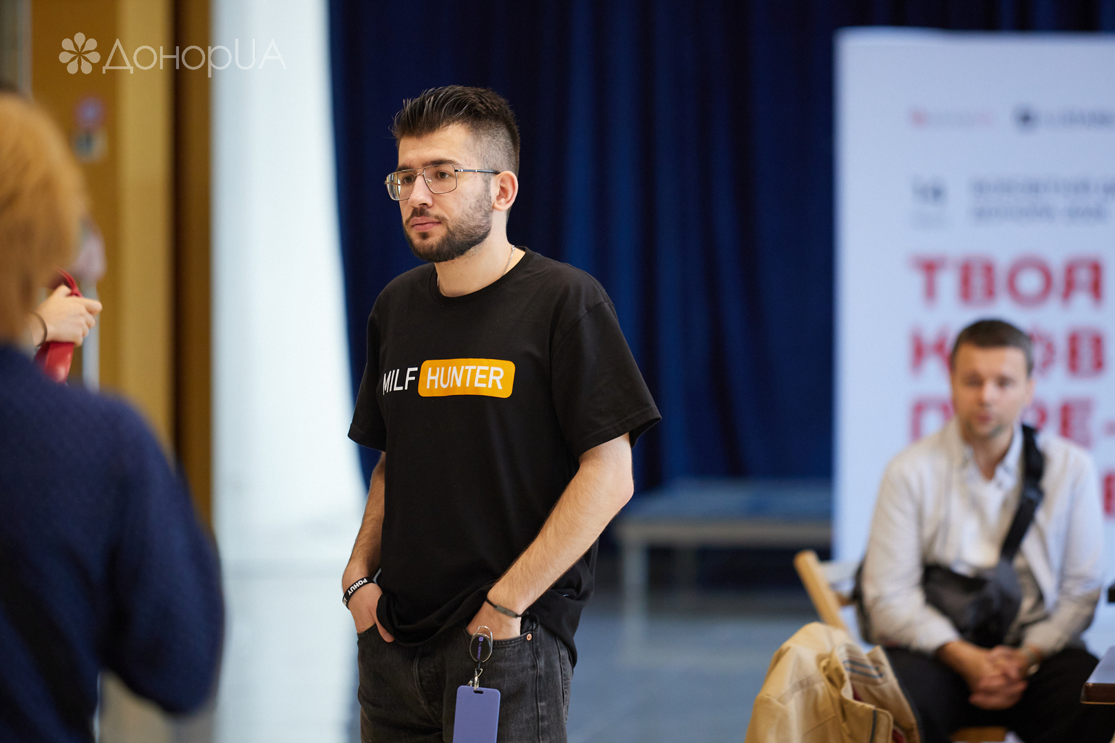 Всесвітній день донора image-111