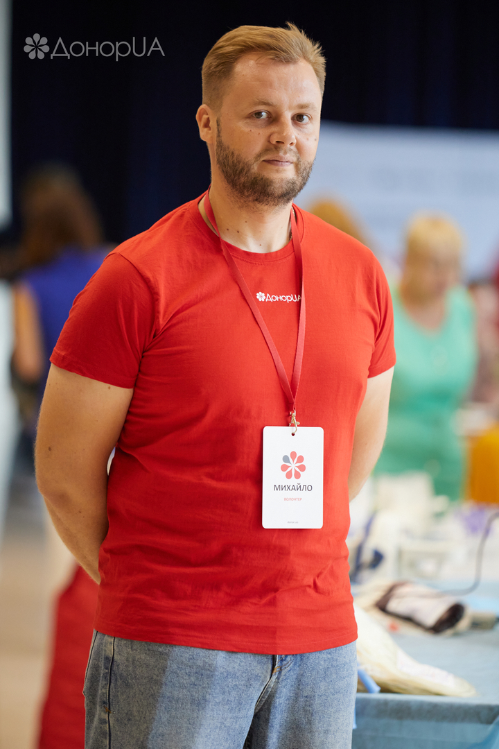 Всесвітній день донора image-127