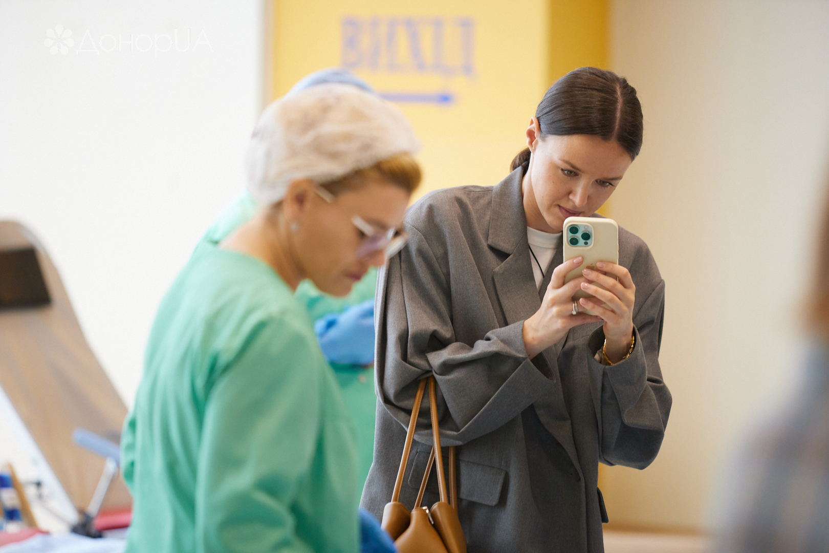 Всесвітній день донора image-139