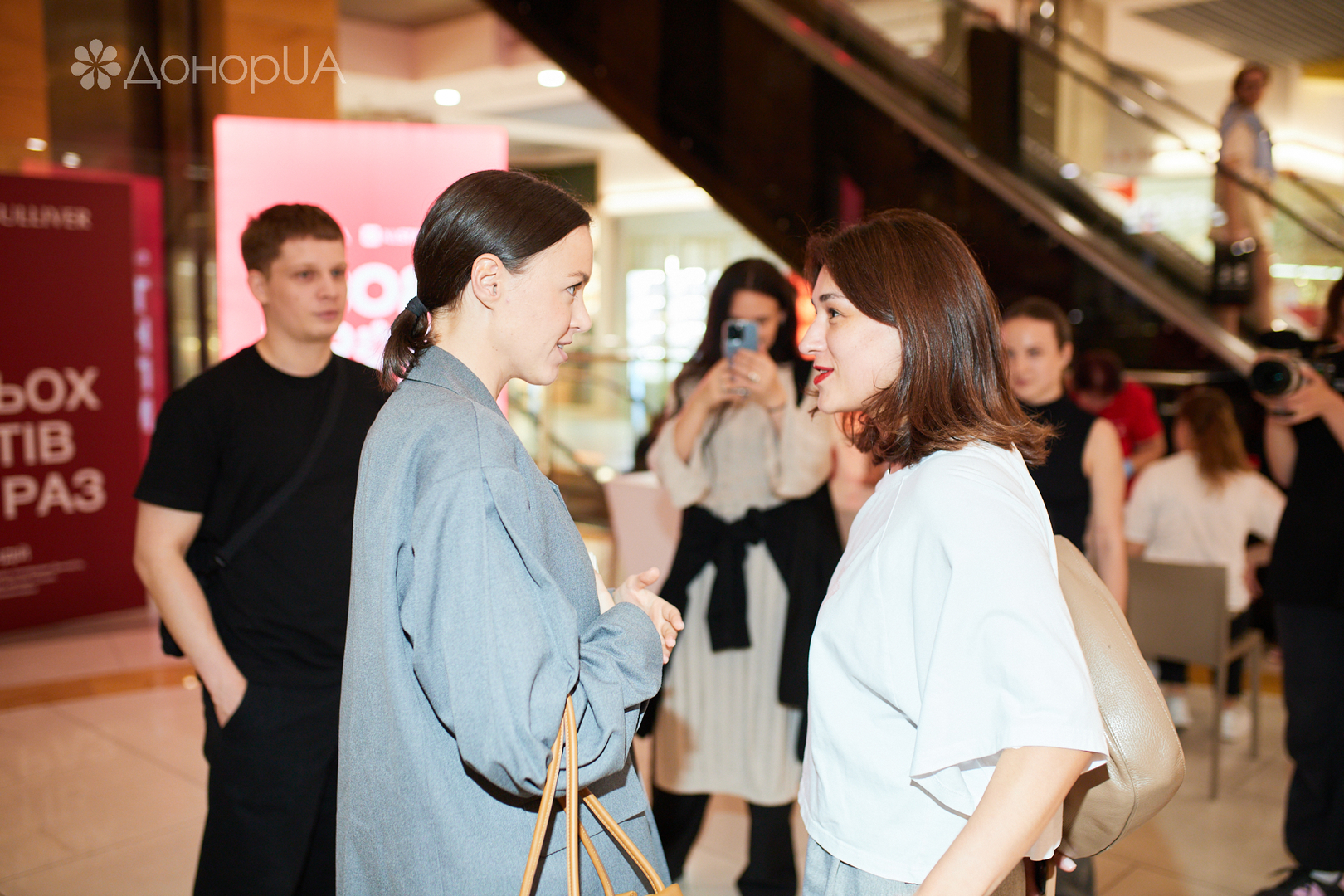 Всесвітній день донора image-147