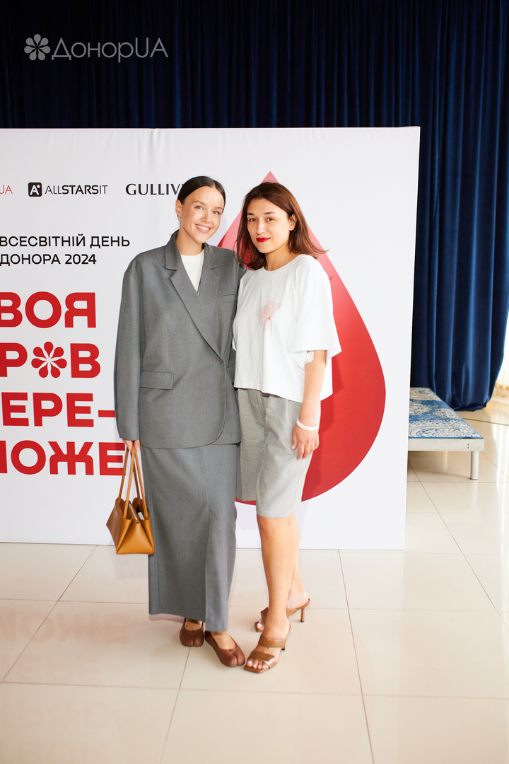 Всесвітній день донора image-150