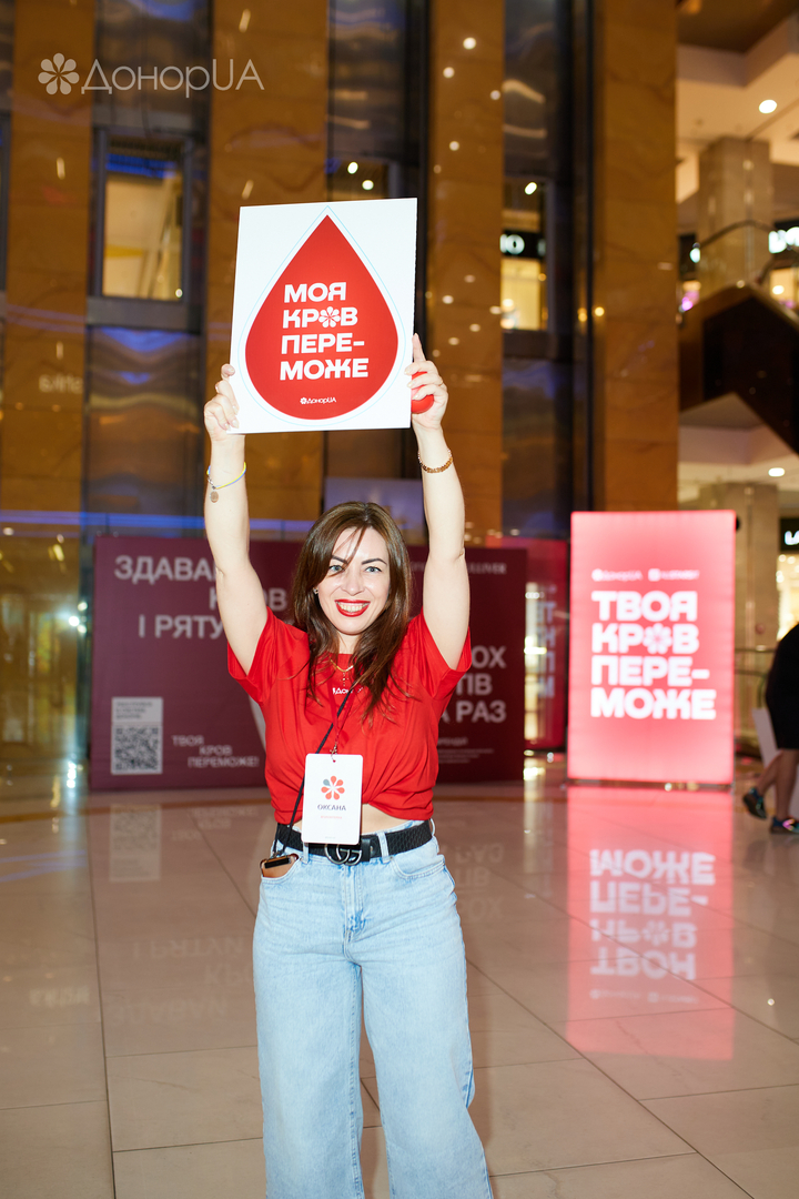 Всесвітній день донора image-155