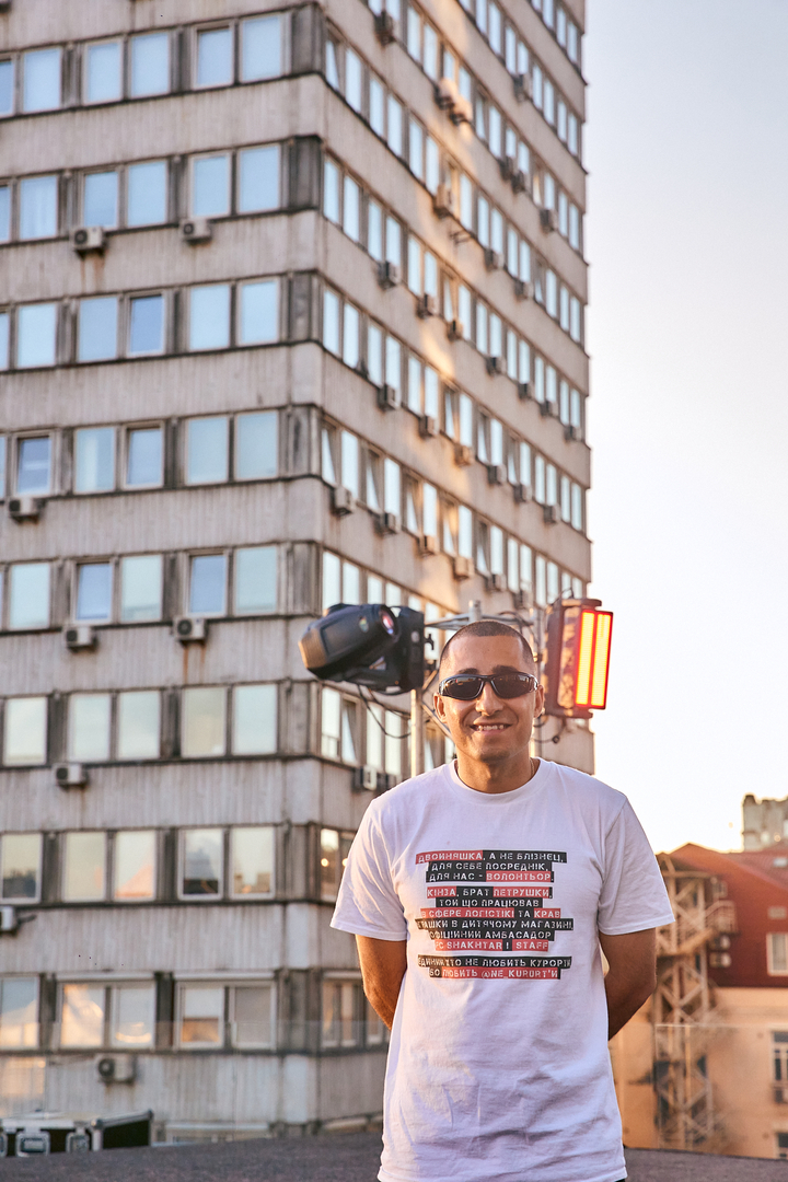 Підпільний на даху Gulliver image-191